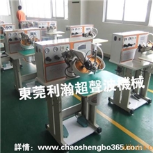 利瀚供应：服装烫钻机、时尚鞋面烫钻机、内衣烫钻机【烫钻牢固】