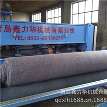 供应无纺布设备土工布针刺机土工布设备