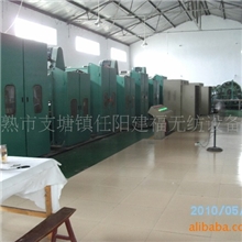 供应高密度针刺无纺布机械生产线、非织造布机械