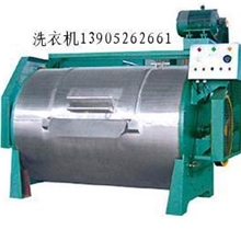 供应,砂洗机,工业洗衣机，全国联保