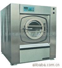 通洋牌医用全自动洗脱机洗脱机医院用洗衣房设备