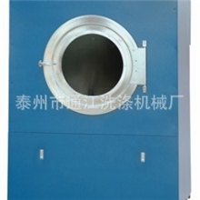 欧盟认证企业资质制造出口型（150公斤宾馆洗衣房烘干机）