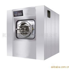 品牌洗衣房设备厂家直销优质不锈钢洗涤设备，航星洗脱机
