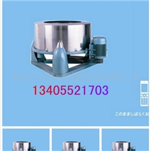 【知名品牌】海锋离心脱水机机/工业甩干机/脱水甩干机