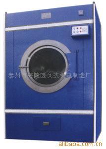 供应：烘干机工业烘干机成衣烘干设备
