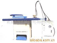 供应节能蒸汽烫台