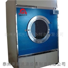 供应50KG大容量工业烘干机,蒸汽与加热性可供选择