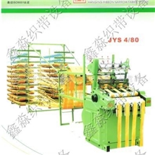 供应4/80重磅吊带机