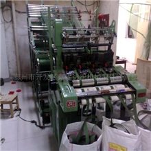 供应嘉益4/80重磅织带机(目前最强4条带织机）