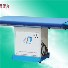 单臂/双臂/平面方形抽湿烫台