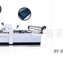 全自动电脑自动裁床