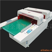 供应XT-630EⅡ智能型双保险检针器(图)