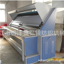 多功能特种宽幅卷布验布机