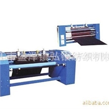 超声波切边机、切边卷布机