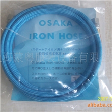 高压原子喉管高压蒸汽喉管烫台用喉管