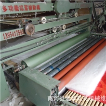 供应卧式186F配套铺网机