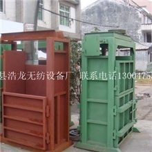 浩龙单杆打包机、双杆打包机、厂家直销