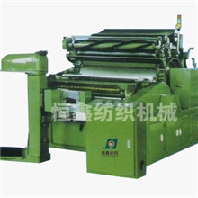 【厂家直供】恒鑫纺机：A186型梳棉机