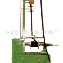 供应东莞织带机械高速绳带机械包装机