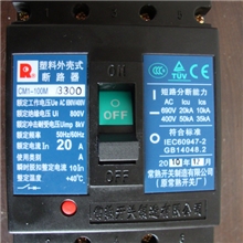 常熟开关CM1系列塑壳断路器CM1-100M塑壳断路器