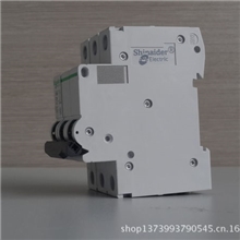 施耐德电气小型低压断路器C65N-3P-C25A空气开关总开关