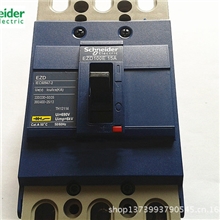 塑壳断路器施耐德EZD100E/3P15A空气开关断路器