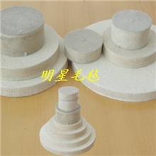 抛光材料系列玻璃抛光毛毡玻璃抛纤维毛毡光片