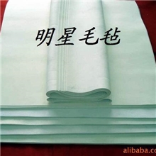 陶瓷纤维毡毡垫化工机械专用化纤毡毛毡