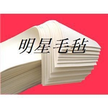 分析仪器光学仪器自动化专用毛毡化纤毡