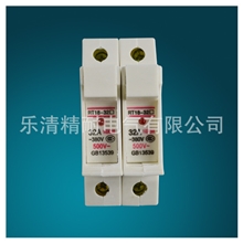 供应RT18-32快速熔断器高质量断路器低压保险座价格优惠