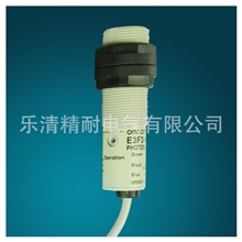 供应圆柱型光电开关欧姆龙光电开关E3F3-R61光电开关
