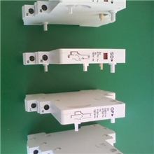 厂家直销MX-OF分励脱扣器