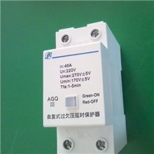 批发电压保护器品质保证信誉第一
