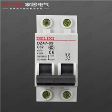 德力西DZ47-2PC16A小型空气开关断路器