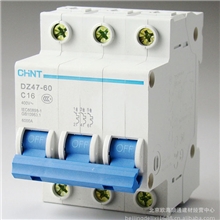 正泰断路器DZ47-603PC40A小型断路器空气开关漏电