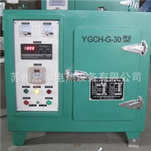 【宏和电热】电焊条烘干箱、电焊条烘干机