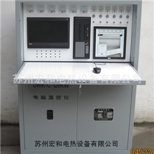 厂家直供电脑温度控制箱、微机温度控制柜