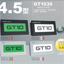 三菱触摸屏GT1030-LBD-C