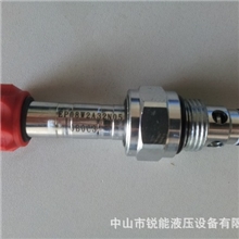 供应插式电动止逆阀EP-08W-2A-32-N-05