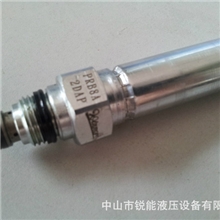 供应台湾原厂WINNER液压阀PRB-8A-2D-A-P