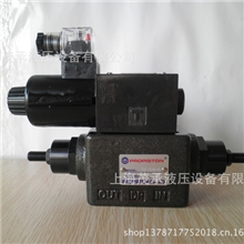 电磁调速阀_SFD-G03-TV