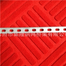 【专业生产网格桥架配件】ED275/电镀锌/连接长条