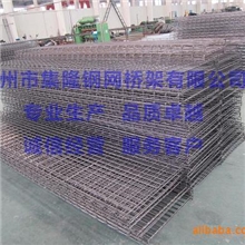 【常州集隆专业生产】网格桥架/300*30/卡博菲/电镀锌/钢网桥架