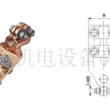 供应（SBTC型特制带扣）变压器用铜线夹