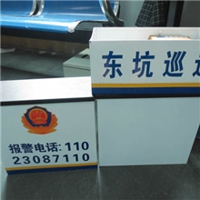 深圳厂家钣金加工订做巡逻箱防水箱非标箱