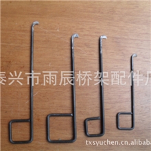 本厂供应纺织配件优质打结刀欢迎选购