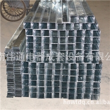 供应大量不锈钢电缆桥架品质一流种类齐全湖南伟通电器