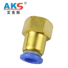 【企业集采】艾克斯APCF内螺纹直通金属接头防水接头低价批发