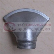 洒水车配件通用鸭子嘴喷头洒水车鸭嘴喷头厂家直销㊣