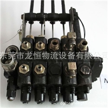 大量批发二手电动叉车配件多路阀（21040-37011）叉车配件